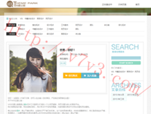 tiktok°汾38.9.1